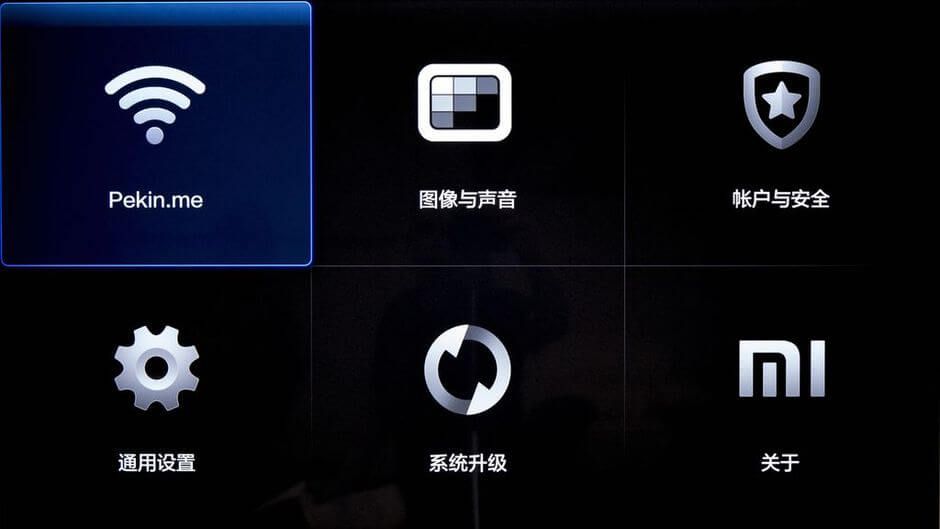настройки в Xiaomi Mi TV 2
