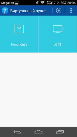 виртуальный пульт в Huawei Honor 6
