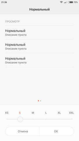 Screenshot_com.android.settings_2015-10-18-21-36-44