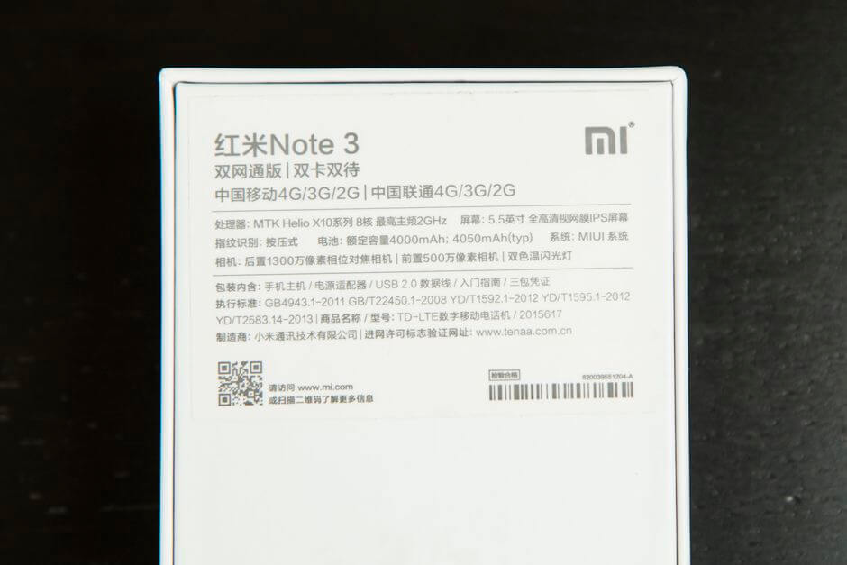 поддержка LTE для Xiaomi Redmi Note 3