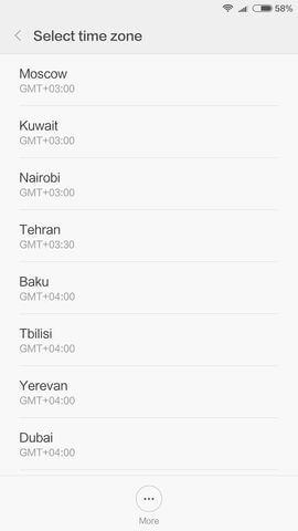 Screenshot_2015-12-29-23-51-52_com.android.settings