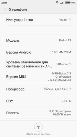Screenshot_2016-08-07-22-45-43_com.android.settings