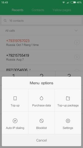 screenshot_2016-10-09-18-49-24-632_com-android-contacts