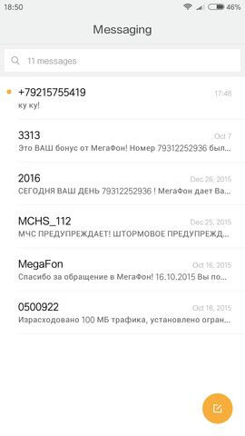 screenshot_2016-10-09-18-50-32-863_com-android-mms
