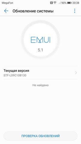 Обзор смартфона Huawei Honor 9 Lite и его характеристики. Комплектация хонор 9